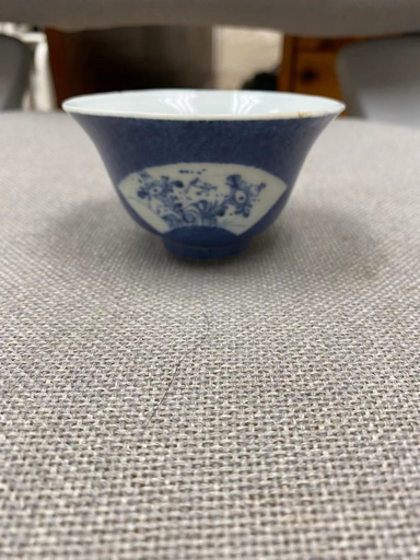 元代青白釉印花卉紋碗                                                                                        Yuan dynasty qingbai moulded floral bowl 